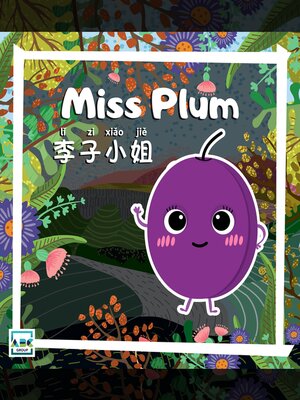 cover image of Miss Plum